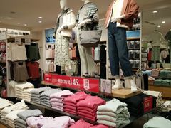 -优衣库(北京枫蓝国际广场店)