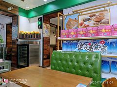 -梁子刨冰王(鞍山西道店)