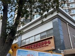 -九八五面馆(欧洲城店)