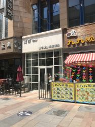 点击看大图 -美奈サロン美甲美睫皮肤管理