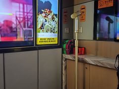 -星聚会KTV(复地活力城店)
