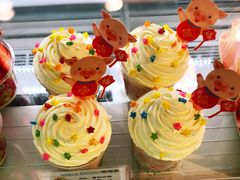 -格瑞思动物奶油生日蛋糕(圆融店)