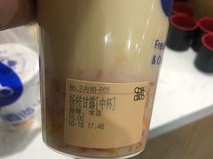 -茶百道(翠柏店)