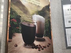 -CoCo都可(合生汇店)