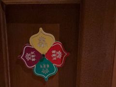 -紫莲花足道(柯桥古镇店)