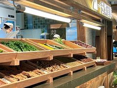 -大龙燚·旷野鲜火锅(广州首店)