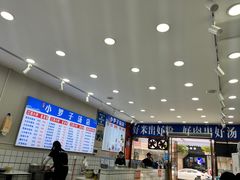 -小罗子汤店(大士院总店)