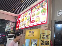 -马老大烧烤(和平路店)