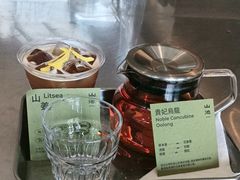 -SAANCI山池咖啡(海上世界文化艺术中心店)