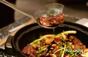 Tengjiao Wild Mushroom Beef