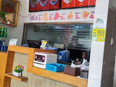 -如意馄饨(尹山湖店)