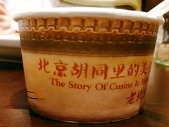 -老牌坊鲁菜名店(美莲广场店)