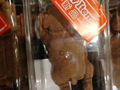 -Olé精品超市(重庆观音桥店)