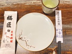 -福匠日本料理(人民路店)