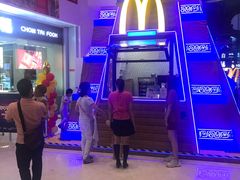 -麦当劳(沙井京基百纳广场店)