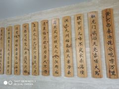 -兰州黄河桥梁博物馆