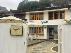 -Hello·生日蛋糕·下午茶·甜品台茶歇(瑞安东山店)