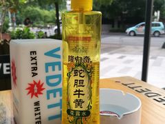-MARU玛露音乐餐厅(大学路店)