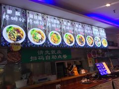 -螺大蛳柳州螺蛳粉·火锅·热干面(西城永捷店)