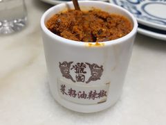 -虢国羊肉汤馆(政二街店)