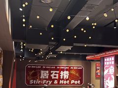-潮澎派·潮州菜(南国明珠店)