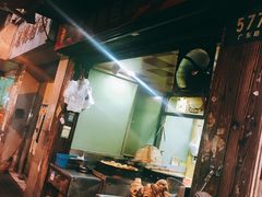 -牛煎里牛肉煎包淮南牛肉汤(广东路店)