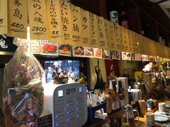 -半藏居酒屋(香港花园店)
