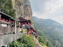 -大慈岩风景区