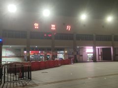 -益阳站