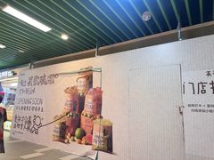-砂之船长沙奥莱