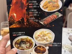 -海港酒家(上水新丰店)