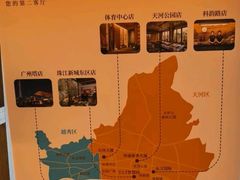 -小茶闲舍·观景商务茶馆(广州塔店)