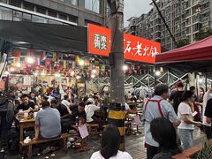 -正南齊北重庆老火锅(光华村直营店)