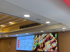 -蝎王府羊蝎子(北大地店)