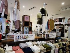 -优衣库(长沙悦方IDmall店)