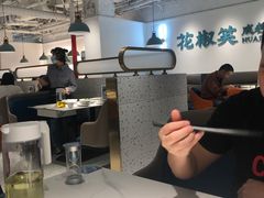 大堂-花椒笑成都小馆(百脑汇店)