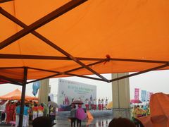 -苏州太湖国际会议中心