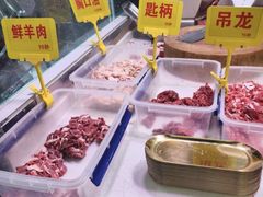 -李记鲜切牛肉自助火锅(紫薇花园店)