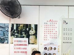 -明呈黄鱼面馆(斜土路店)