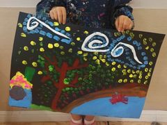 -爱乐梵国际儿童教育中心(古美店)