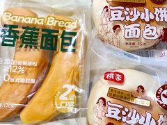 -必胜客(新辰里酒仙桥店)