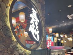 -恰饭·老长沙市井菜(天河客运站店)