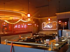 -探鱼·鲜青椒爽麻烤鱼(北京路天河城店)