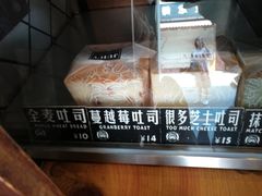 -Juicy Bakery(大学路店)