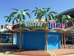 游乐设施-烟台海昌鲸鲨海洋公园