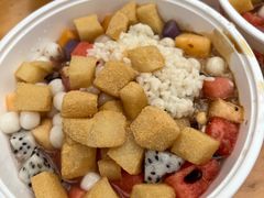 -串妹花式冰粉(乐山总店)