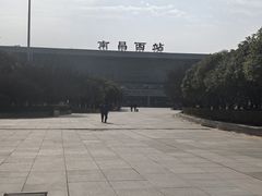 -南昌西站