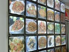 -徽州美食(三十年老店)