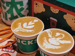 -星巴克臻选(北京嘉里中心第二店)