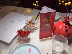 -京华烟云·北京烤鸭(领展购物广场·中关村店)